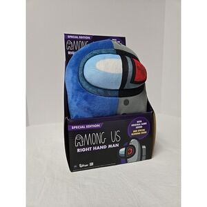 Among Us Special Edition Right Hand Man Crewmate Plush With Hidden Features New